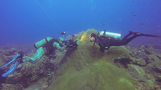 Underwater production