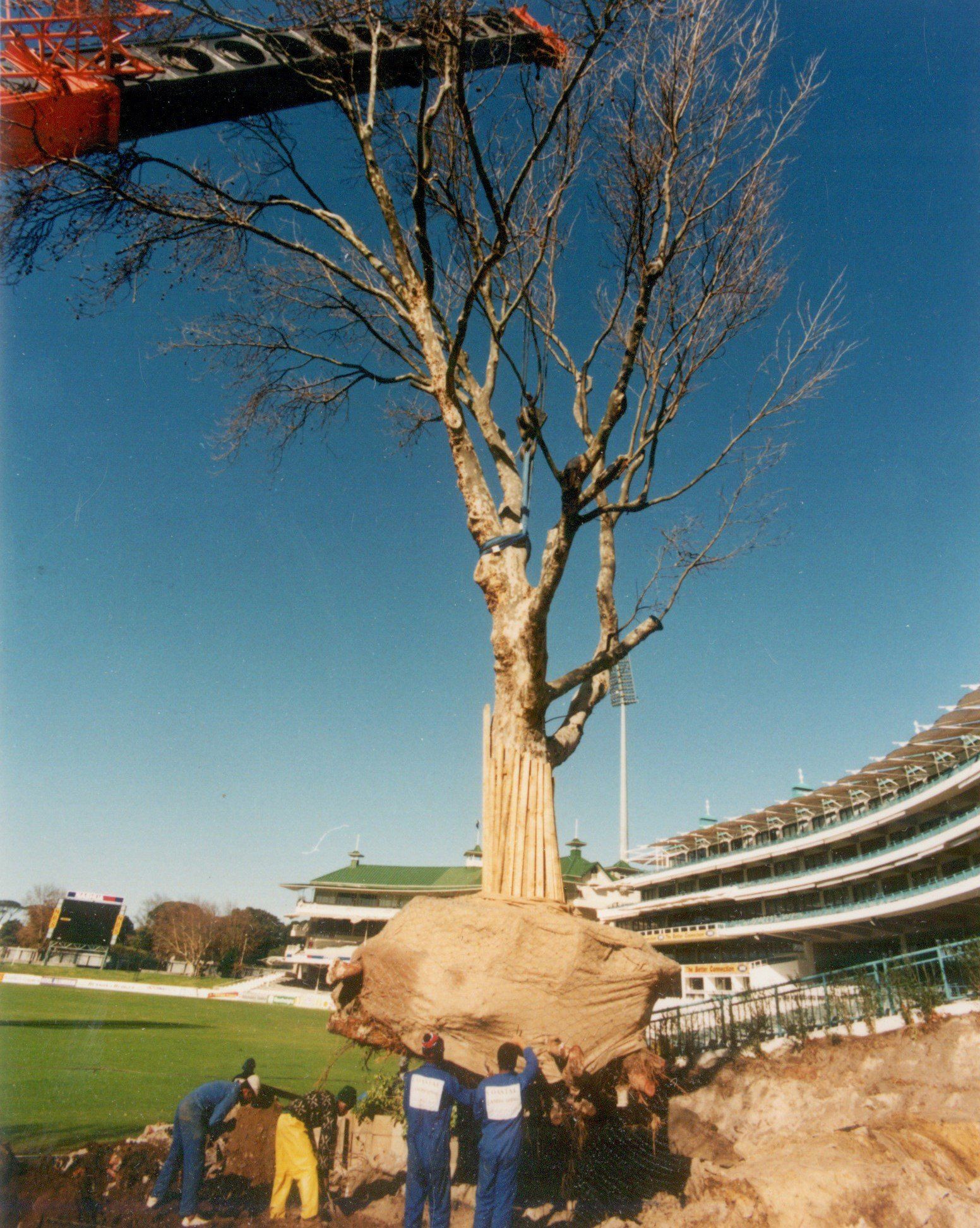 Sports complex