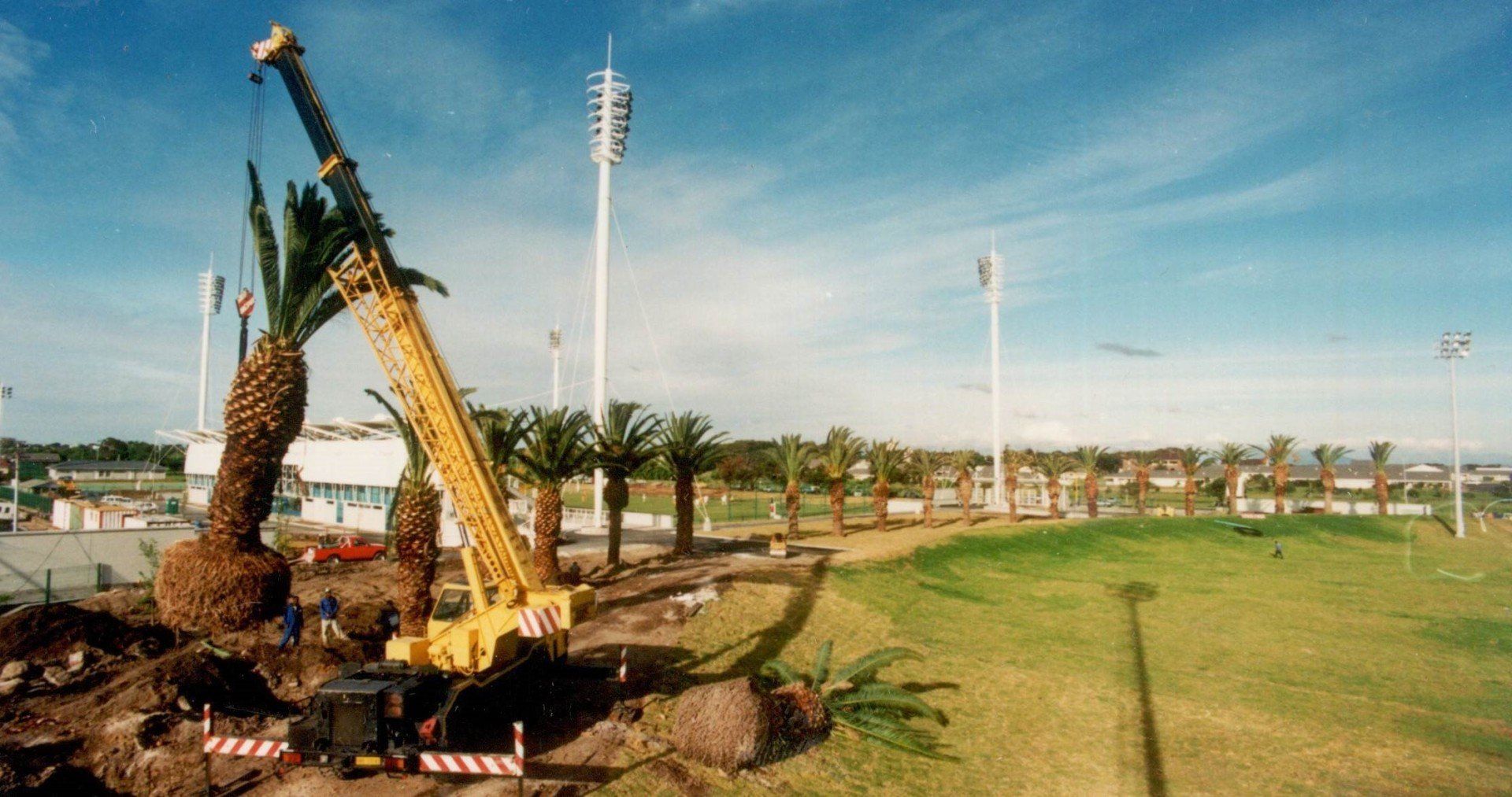 Sports Complex