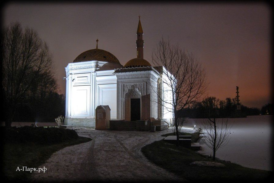 Турецкая баня в Екатерининском парке