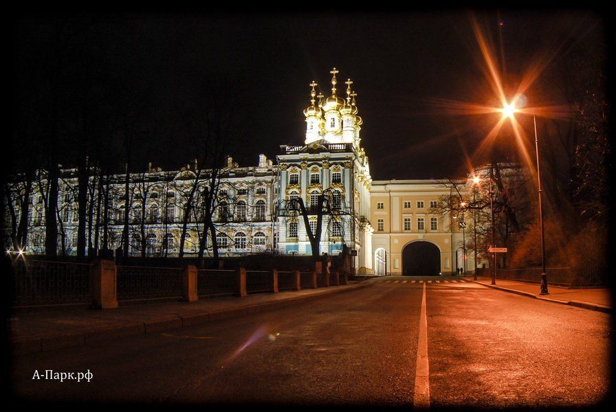 Церковный флигель Екатерининского дворца