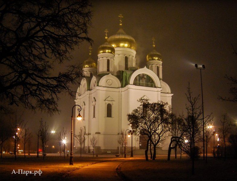 Екатерининский собор в Пушкине