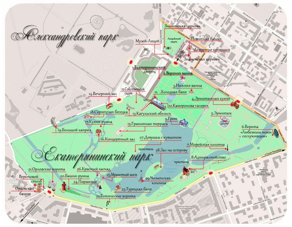 Схема Екатерининского парка