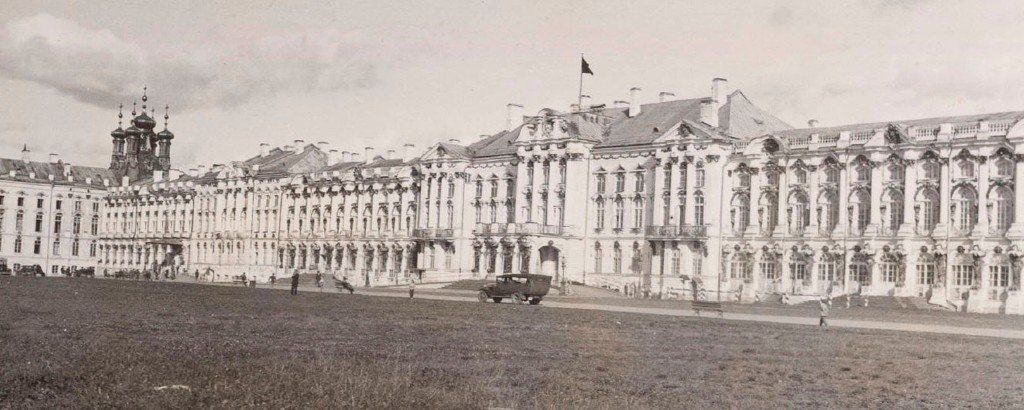 Парадный двор Большого дворца в 1914 году