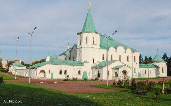 Ратная палата Ратная палата
