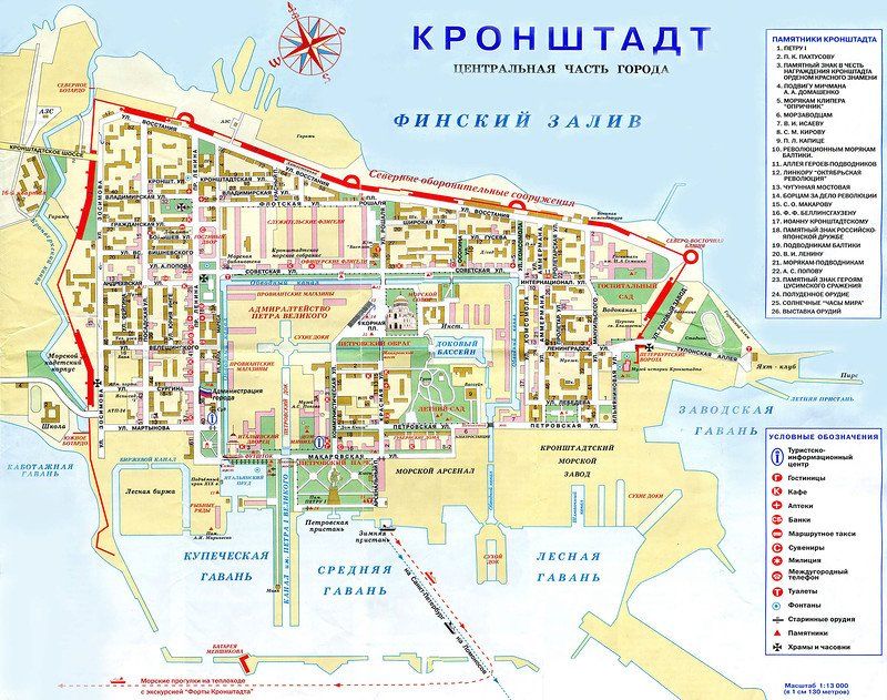 Карта достопримечательностей Кронштадта