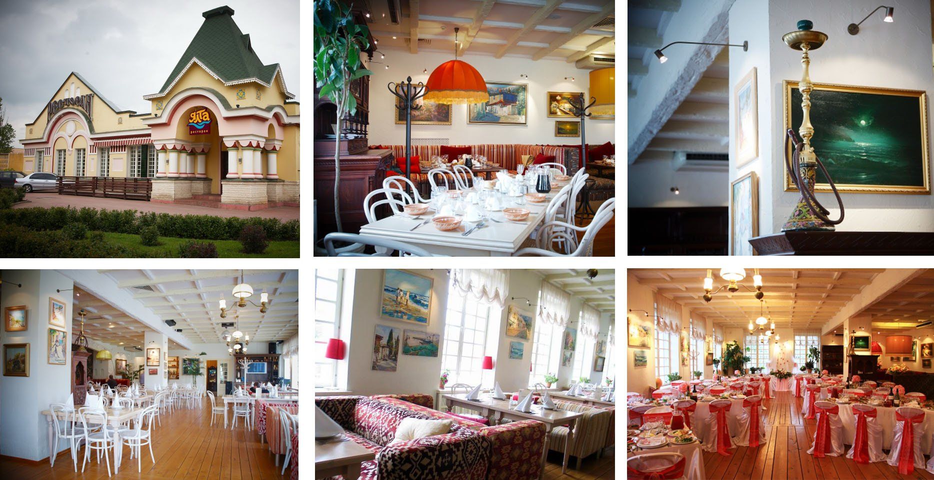 http://а-парк.рф/images/Menu_restorana_Yalta_v_Pushkine.pdf