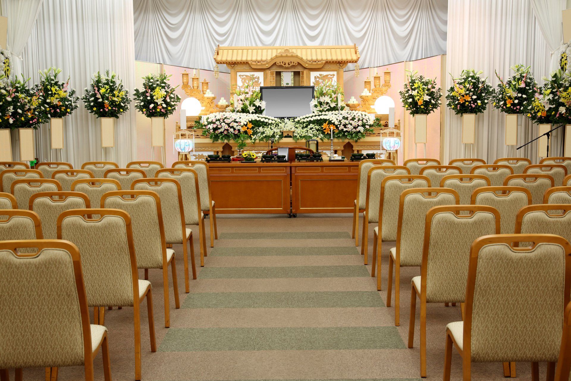 Funeral Home in Chicago, IL