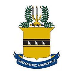 Acacia Logo