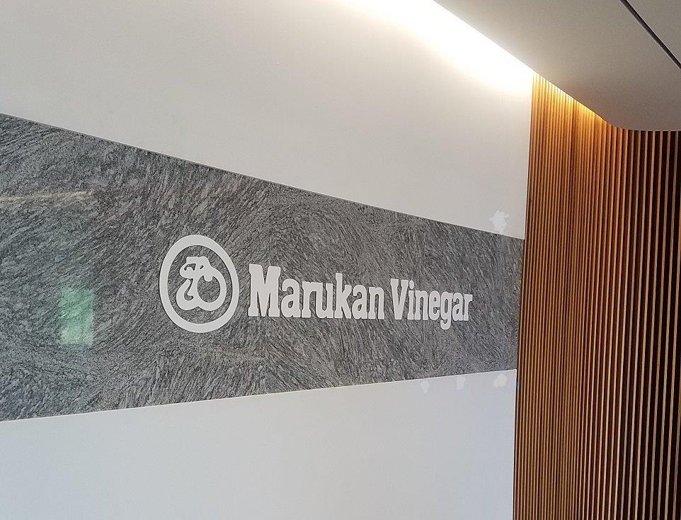 Lobby Sign