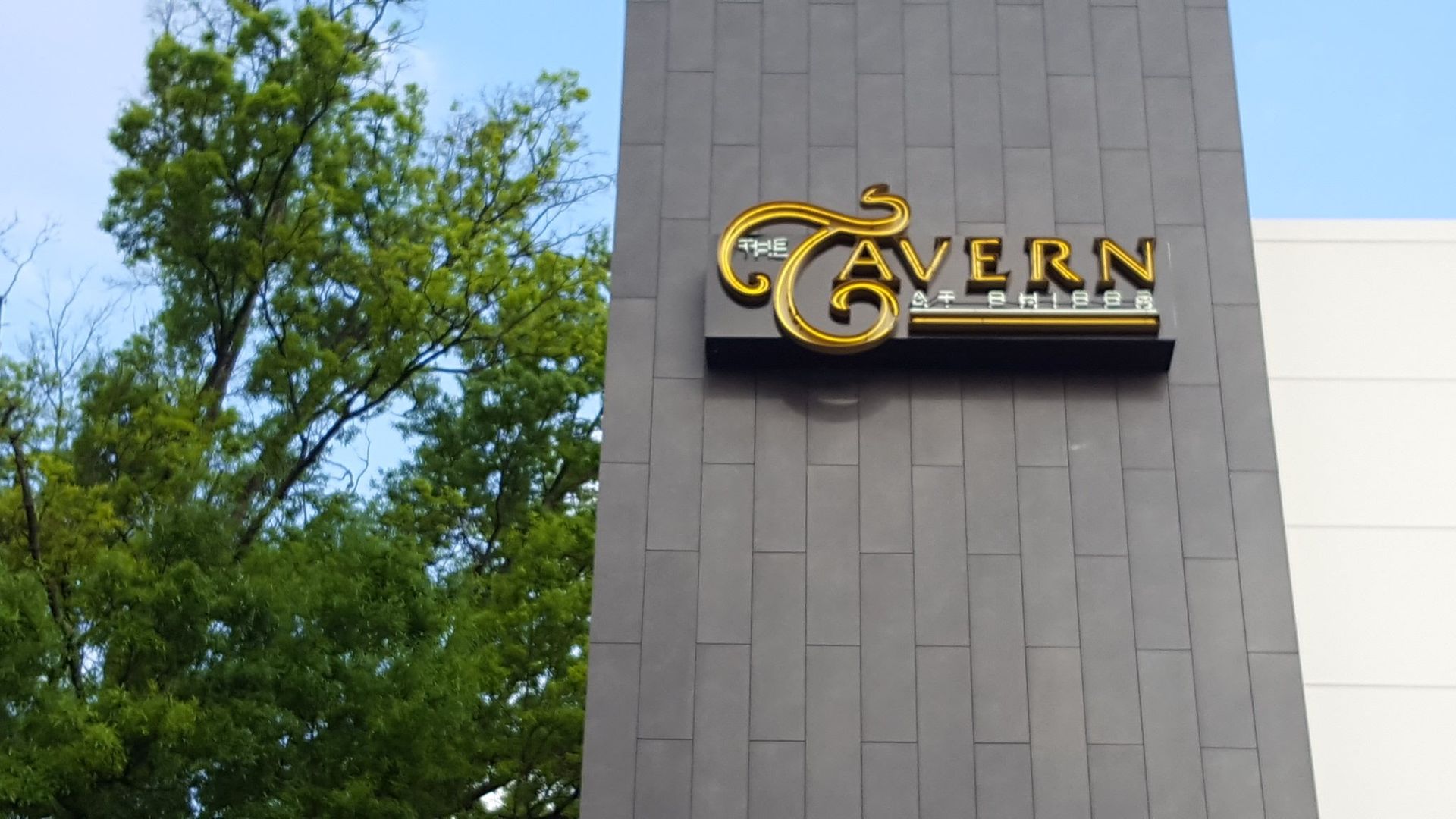 Building Wall Sign