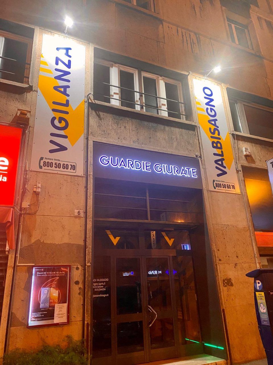 sede vigilanza