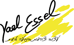 לוגו שחור וצהוב ליעל אסל