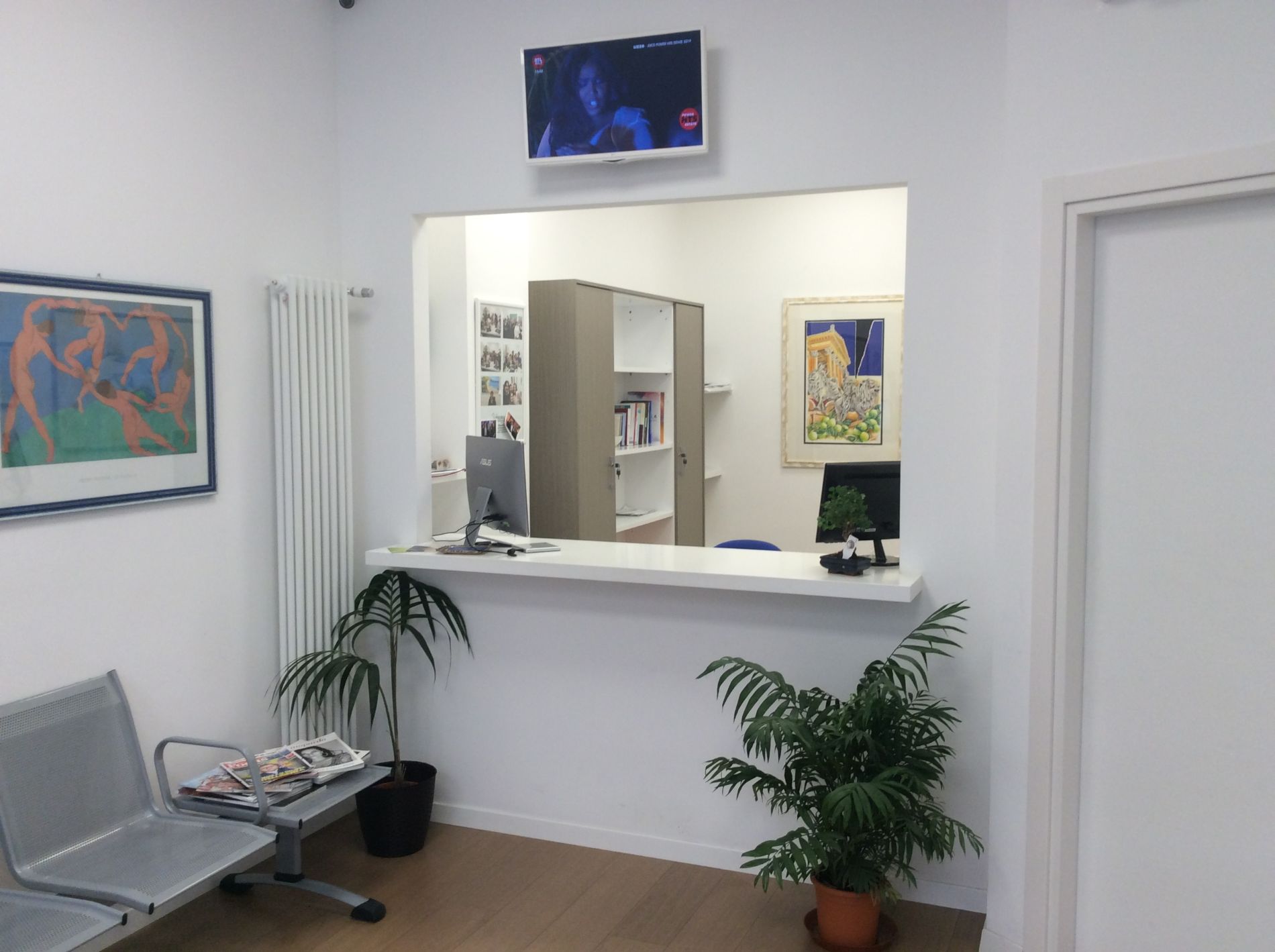 Reception centro