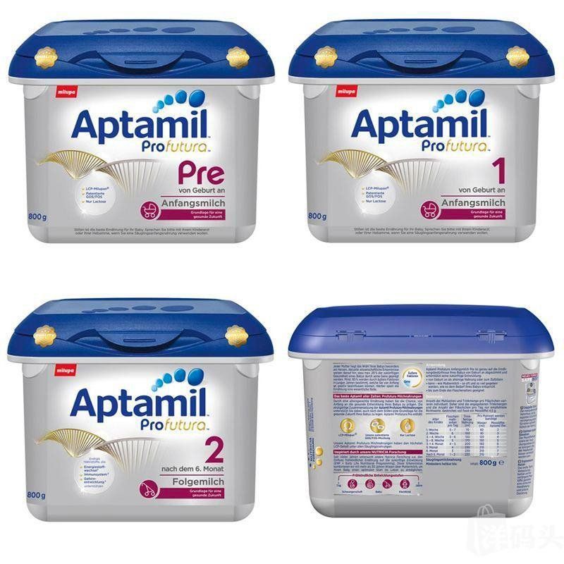 Aptamil