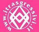 SEXY SHOP I TRASGRESSIVI-LOGO SEXY SHOP I TRASGRESSIVI-LOGO