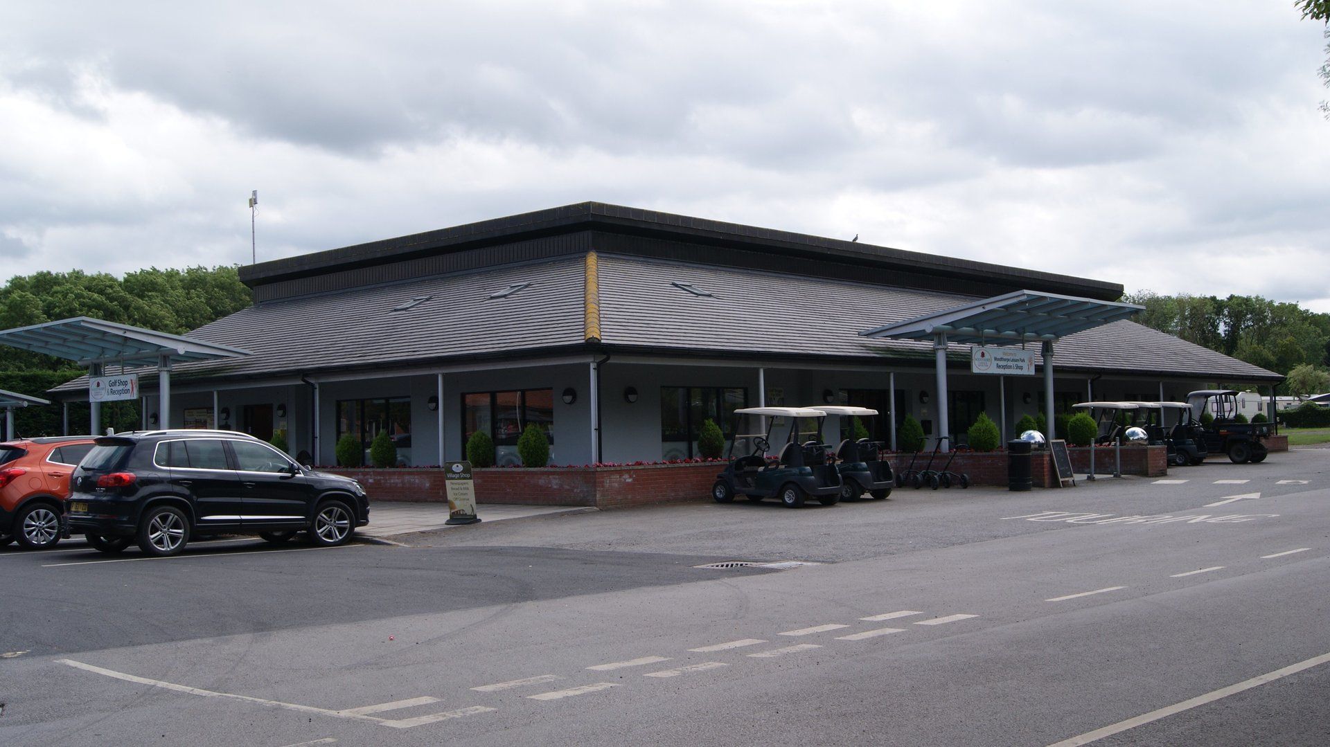 Commercial building