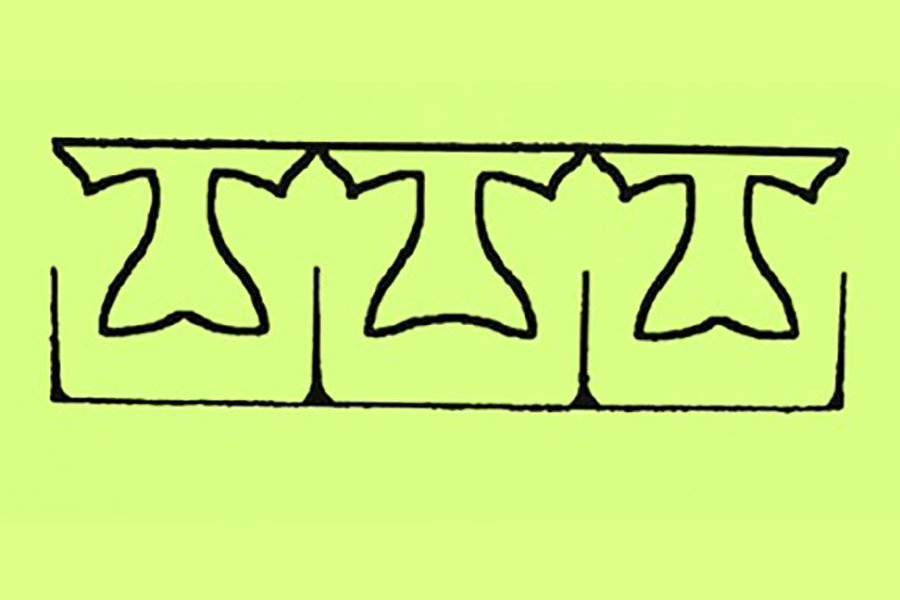 Optical illusion that shows two leaves from one perspective and three script letter T's from another perspective