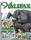 A cartoon of an elephant laying on top of a pile of money.