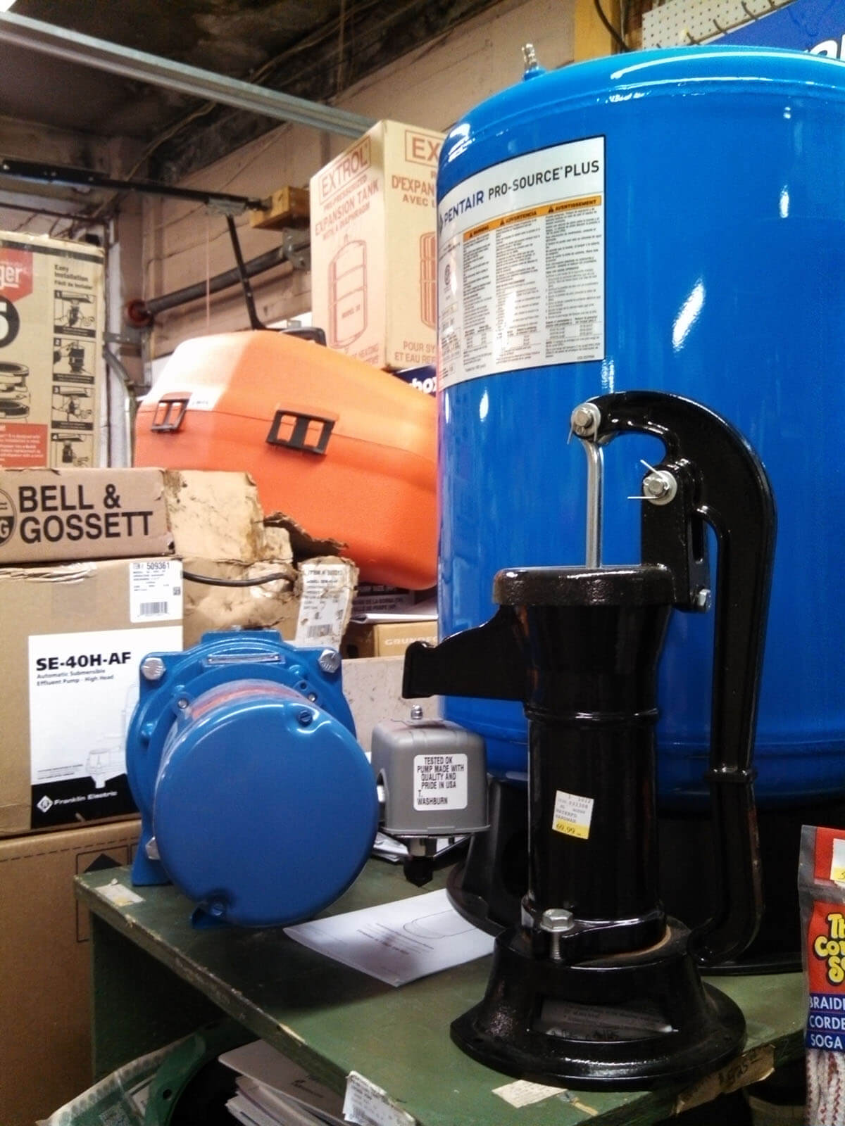 equipment