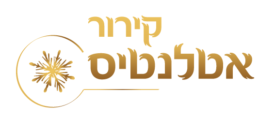 קירור אטלנטיס קירור אטלנטיס