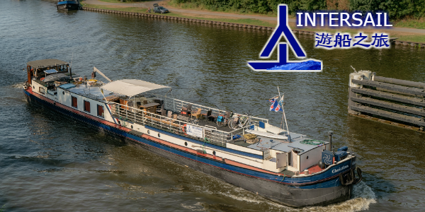 Intersail 遊船之旅