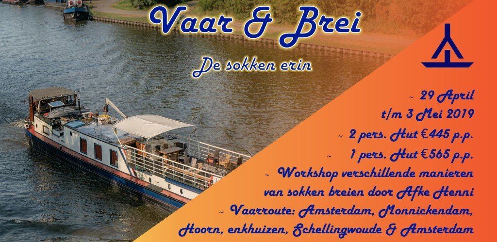 Brei week 2018 Brei week 2018