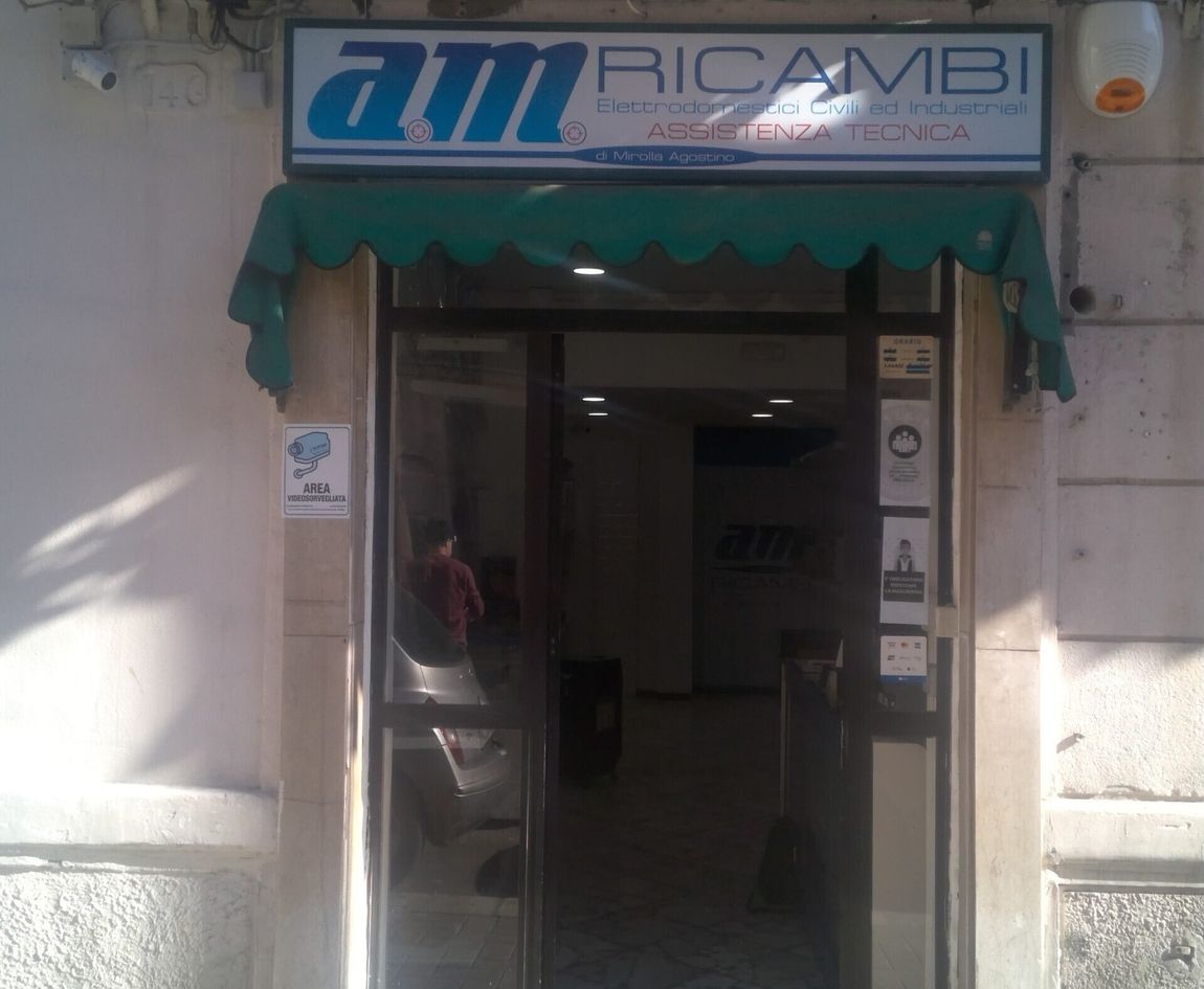 ingresso del negozio
