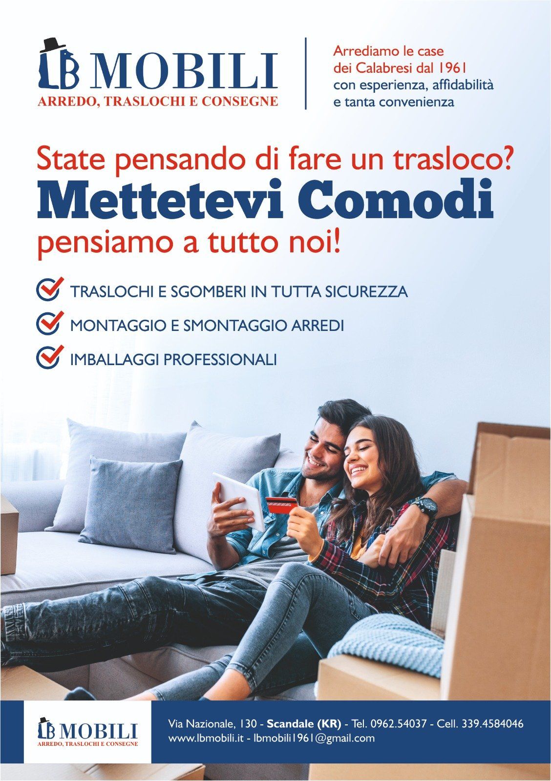 Le nostre offerte e promozioni