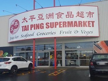 Tai Ping Mt Wellington