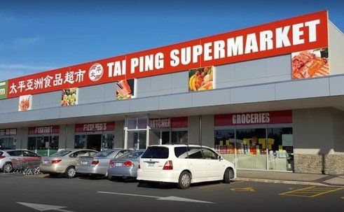 Tai Ping Flatbush