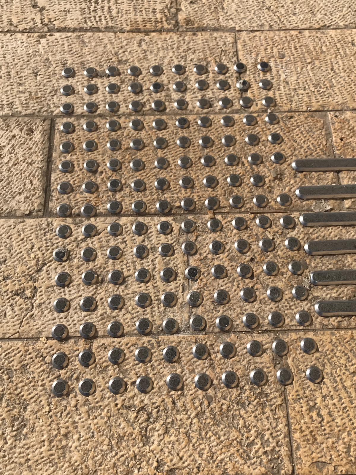 פס מוביל