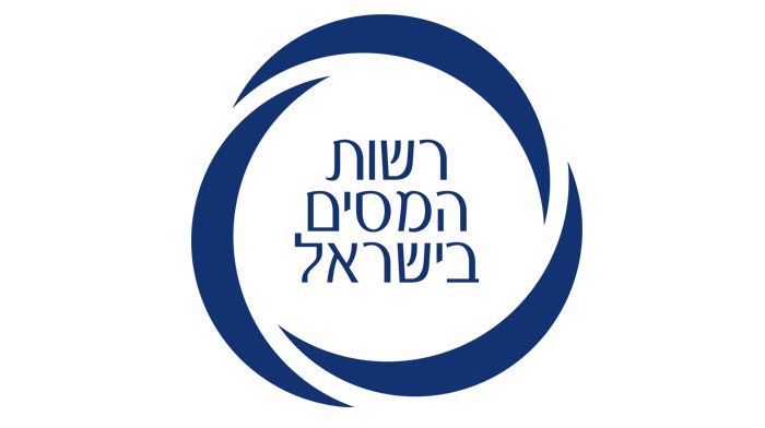 Logo with blue circular brushstroke and Hebrew text reading