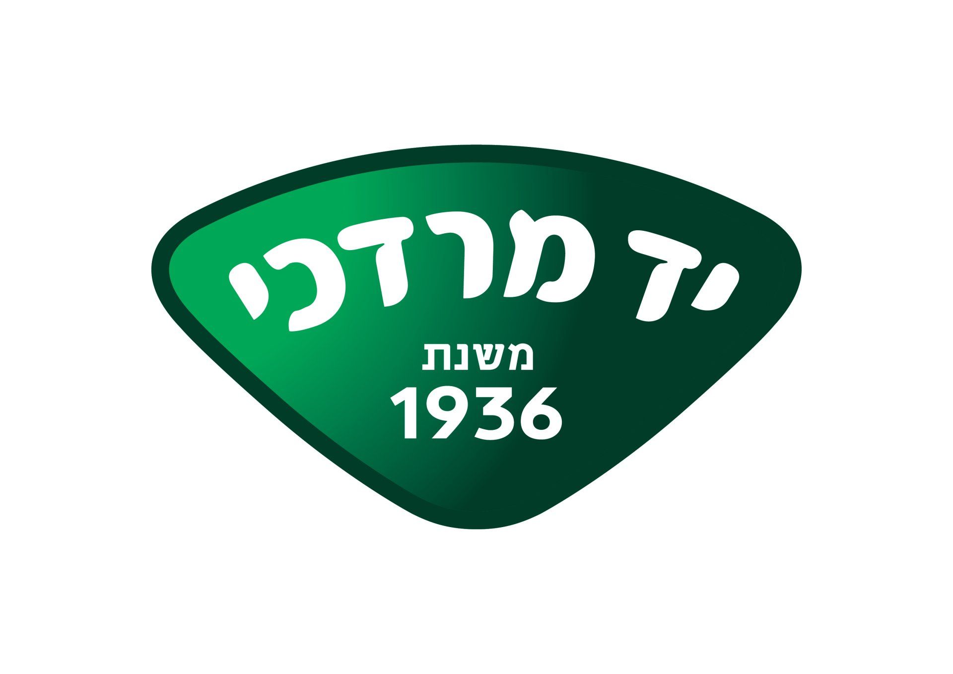 Green Hebrew logo with white text and the year 1936 on a triangular badge