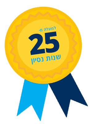 מגוון 25 שנות ניסיון שירותי מיגון מגוון 25 שנות ניסיון שירותי מיגון