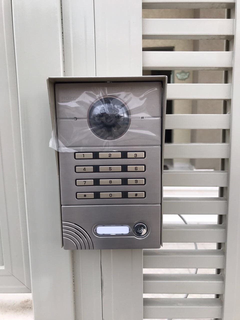 אינטרקום אודיו