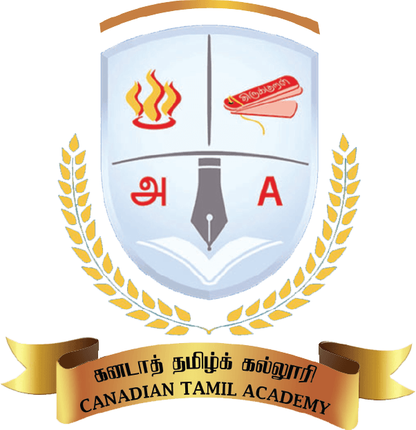 CAC logo