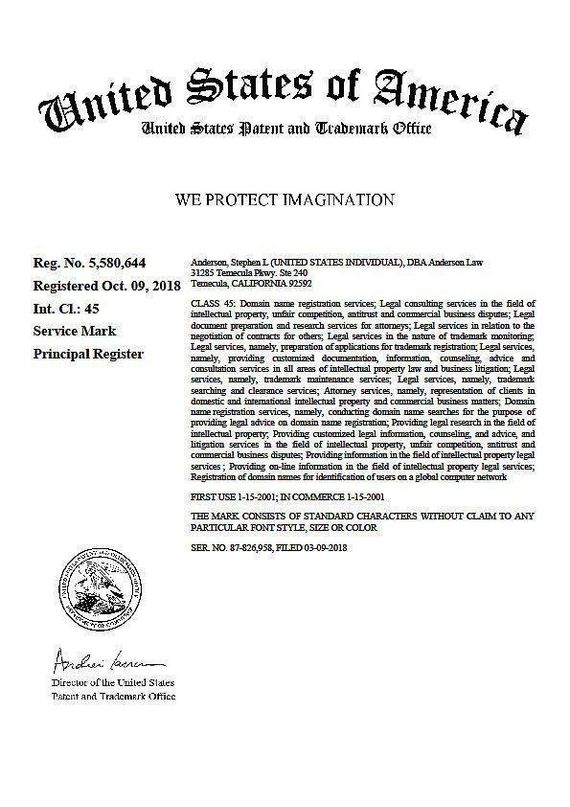 United States Patent Office document; 
