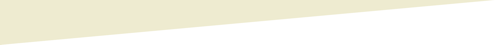 White and pale yellow abstract gradient banner with a textured edge