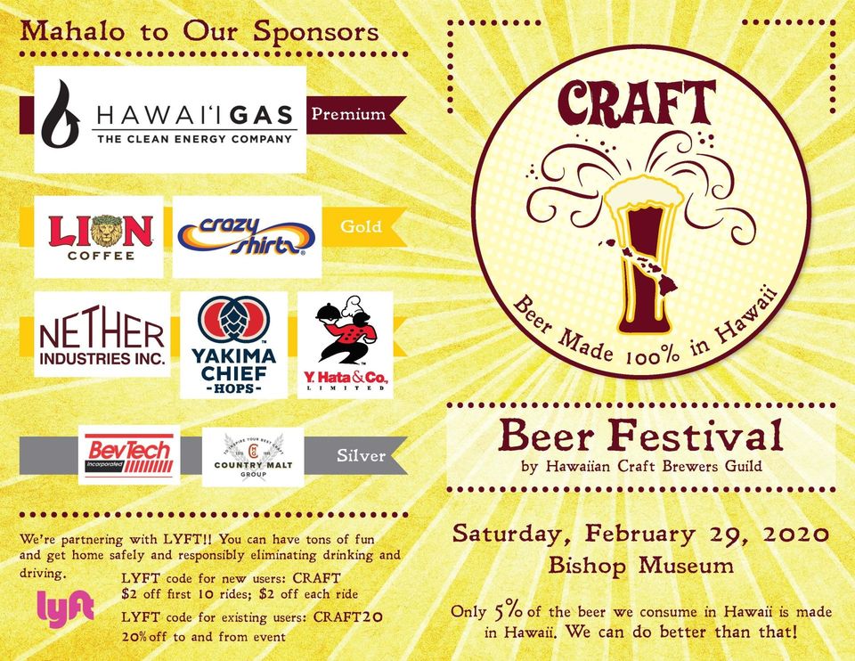 Festival Sponsors