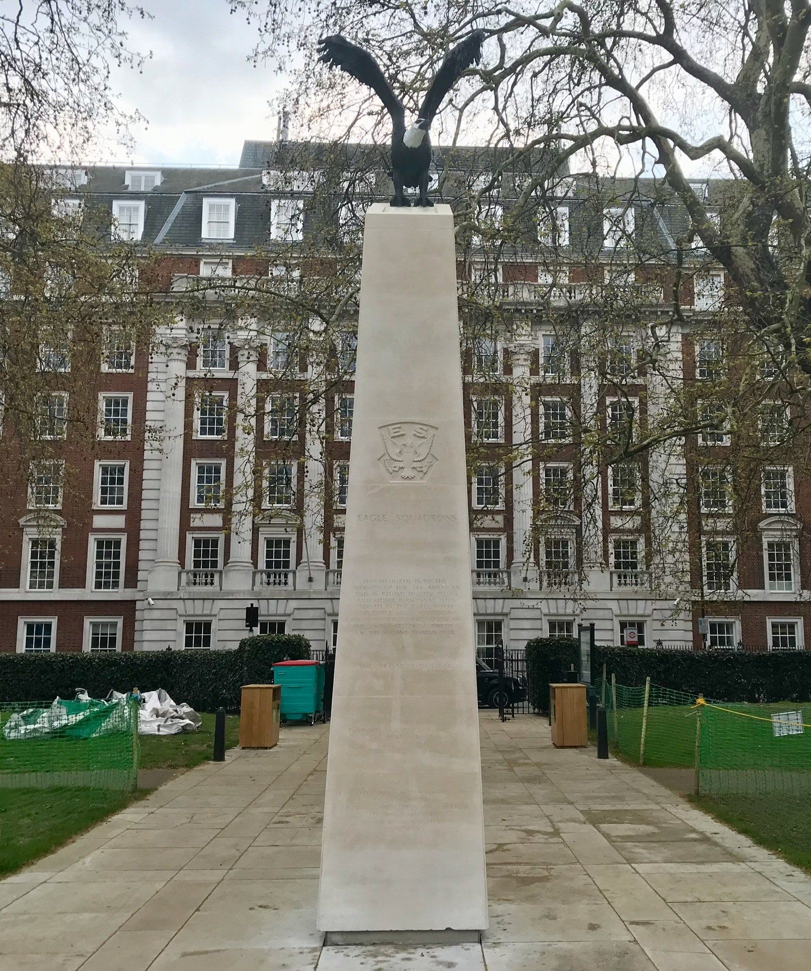 Memorial