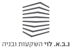 נ.ב.א לוי השקעות ובניה
