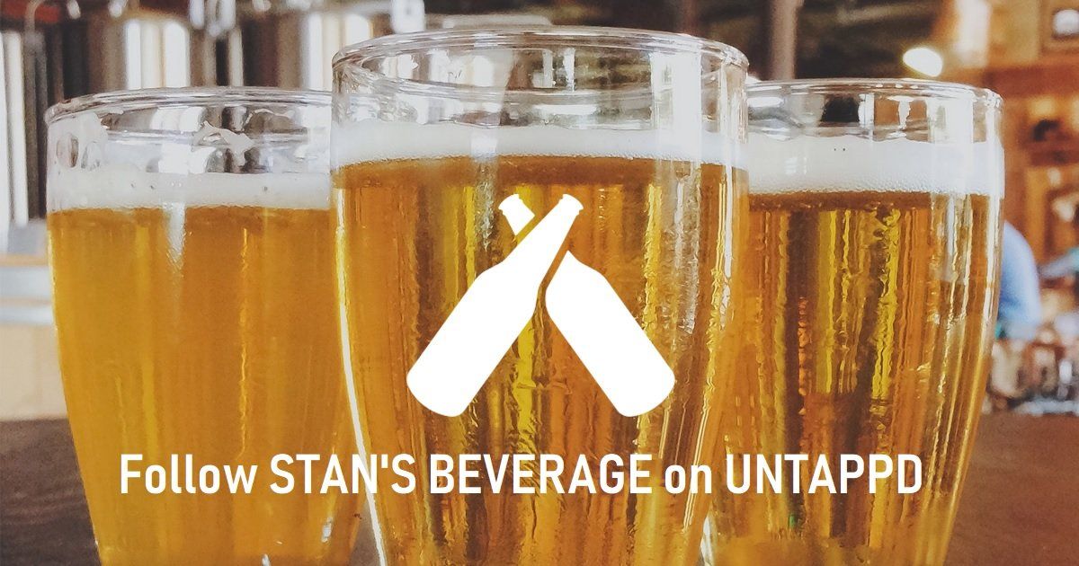 Beer On Clear Glass — Carlisle, PA — Stan’s Beverage Distributor