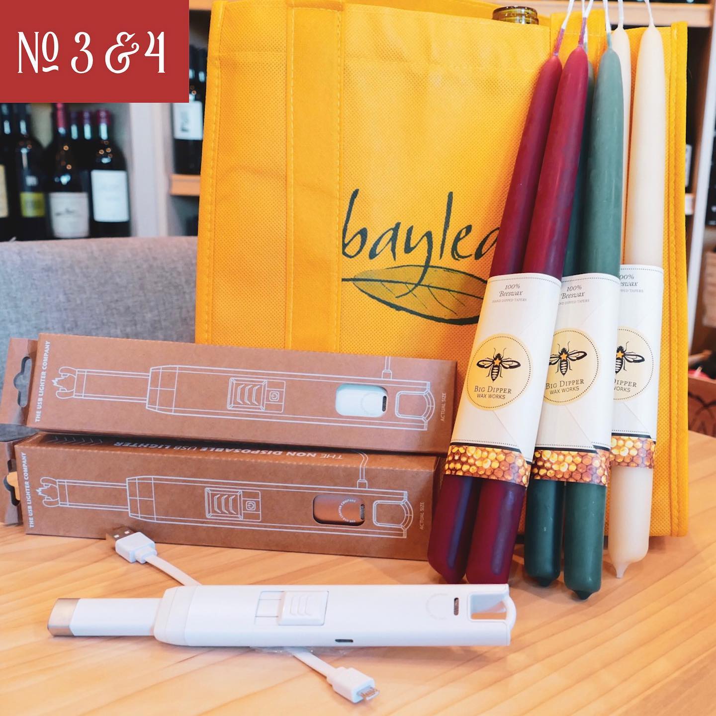 a yellow bag with the word baylea on it