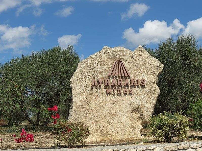 a large rock with the word wings written on it