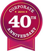 40th Anniversary Banner