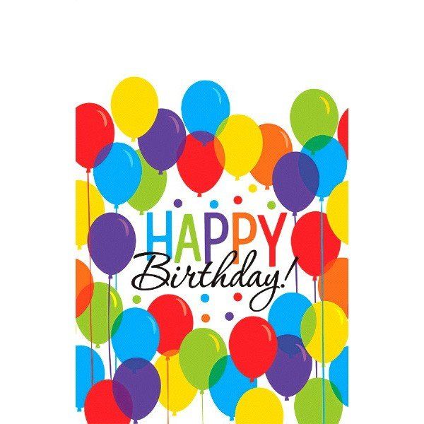 image-449486-Balloon_Bash_Beverage_Napkin_700000.jpg?1458624560098