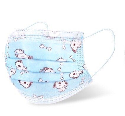 Children's Disposable Masks
