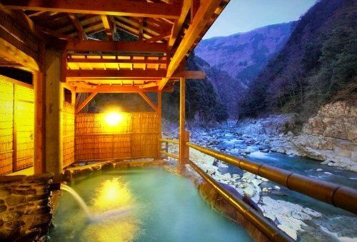 Iya Onsen