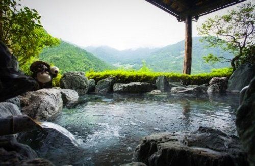 Iya Valley Hot Spring